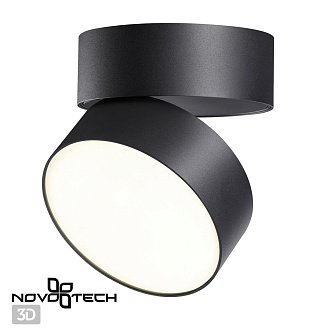 Светильник 14 см, 24W, 4000K, NovoTech OVER PROMETA 358750, черный