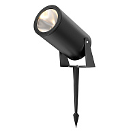Ландшафтный светильник 23*13*19,2*26,7 см, LED*30W, 3000 К, Outdoor Bern O050FL-L30GF3K Maytoni Outdoor, Графит