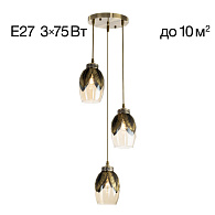 Подвесной светильник 30*30/100 см, 3*Е27 Citilux CL420033 Гаруда 