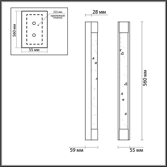 Бра 5,9*5,5*56 см, 1 LED*12W, 3000 К, Odeon Light Mirada, черный 6680/12WL