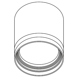 Светильник потолочный 8*6 см, GX53 Citilux Hardy CL002C10 белый