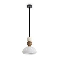Подвесной светильник 23 см, Freya Globo FR5628PL-01BGW1, черный