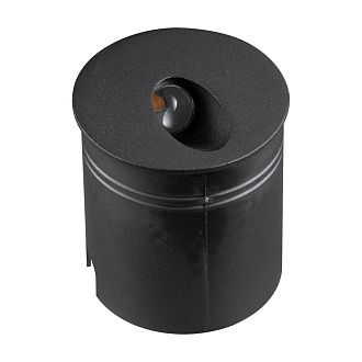 Уличный светильник 8*8,5 см, вр  см, *LED*3W, 3000K, Mantra Aspen MAN7022, чёрный