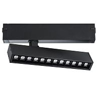 Светильник для трека PRO диммируемый 22,8*2,8 см, LED*9W, Черный Lightstar Teta 205317