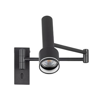 Настенный поворотный спот на штанге Citilux VEKTOR CL513411, черный
