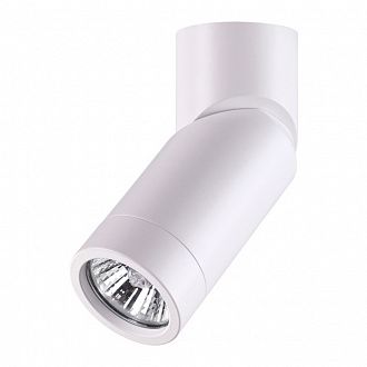 Светильник 5,6*12,5 см, GU10 50W, Novotech Elite 370595 белый