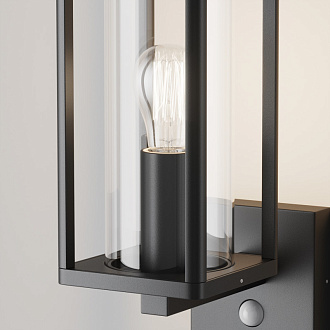 Светильник настенный 31*11,5*20,2 см, 1*E27, 15W, Maytoni CELL O452WL-01GFSR серый