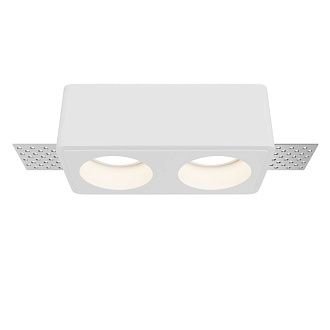 Встраиваемый светильник DL123-GU10-02-W 15,2*8*-5,5 см, 2*GU10*10W, K, Maytoni technical Gyps Modern DL123-GU10-02-W, Белый, вр 8,4*15,6 см