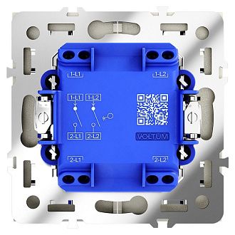 Выключатель встраиваемый Voltum S70 двухклавишный 10А, шелк пластик Soft touch VLS020104