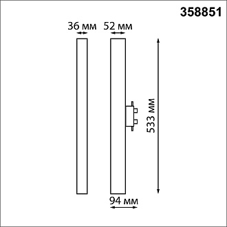Светодиодный светильник 53 см, 30W, 4000K, Novotech PORT  358851, черный
