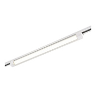 Трековый светильник 4,9* см, LED*1*20W, 4000K, St Luce Однофазная Трековая Система ST368.546.20.2, Белый