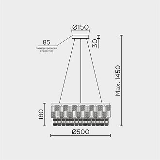 Люстра 50*16,5*-18 см, 7*Е14*40W, Modelux  ML.7039.500 GD, Золото