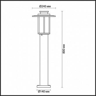 Уличный светильник Odeon Light Mito 4047/1F матовое кофе/опал