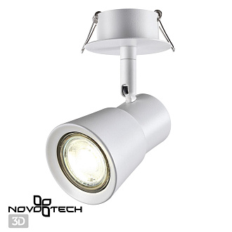 Светильник 7 см, Novotech Molo 370931, белый