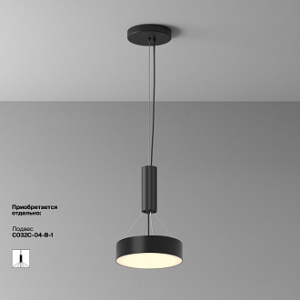 Потолочный светильник 22*6 см, LED 24W 3000K Maytoni Technical Zon C032CL-24W3K-RD-B черный