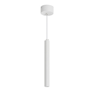 Подвесной светильник 3*184 см, LED, 9W, 3000K Arlight Pipe 038613, белый