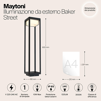 Ландшафтный светодиодный светильник Maytoni Baker Street O021FL-L10B3K