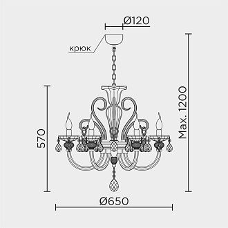 Люстра 65 см, 6*Е14*40W, Modelux  ML.7141.6P, Золото