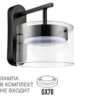 Бра 15 см, Lumion 8232/1WY, черный