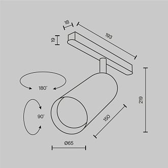 Трековый светильник 6,5*15*21,2 см, LED 20W 2700K 36° Maytoni Technical Focus LED Exility TR032-2-20W2.7K-M-B черный
