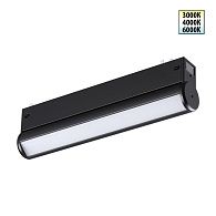 Cветильник  22,6*3,3*6 см, 1*LED*10W, 3000/4000/6000K, Novotech VECTOR PORT 359950, черный,