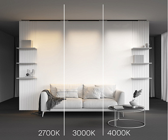Трековый магнитный светильник 90 см,21W, 2700K, Maytoni Basis TR192-1-21W2.7K-B, черный