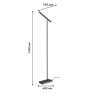 Торшер 40*15*148 см, 9W, Favourite Celler 4321-1F темно–серый
