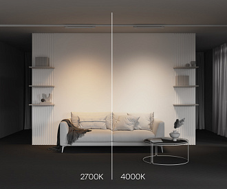 Трековый трехфазный светильник 64 см, 20W, 2700K, Maytoni Basis TR196-3-20W2.7K-W, белый