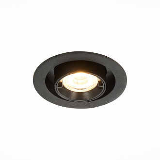 Встраиваемый светильник 9 см, 12W 3000K ST LUCE Встраиваемые светильники ST702.338.12 Черный, вр 7,5 см