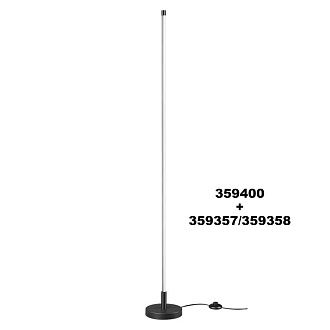 Светильник 121 см линейный светодиодный LED 20W 4000K 1600Лм Novotech VITZ 359358, черный