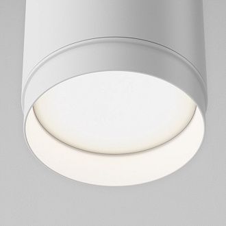 Подвесной светильник 8,2*11*108,5 см, 1 GX53*15W Polar P088PL-GX53-W Maytoni Pendant, Белый