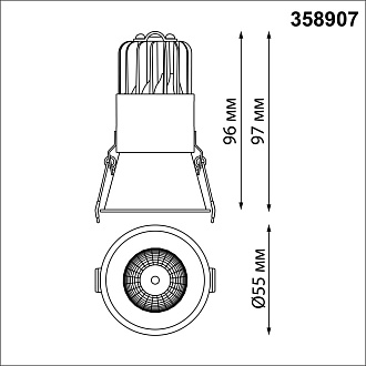 LED светильник 6 см, 7W, 3000-6000K, Novotech Lang 358907, черный, вр 5 см