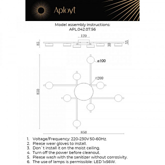 Светодиодный светильник 85 см, 56W, 3000K,  Aployt Delayn APL.042.07.56, черный-бронза