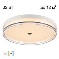 Светильник 40 см, 32W, 2800-6000K, Citilux DIXON CL747400V, белый