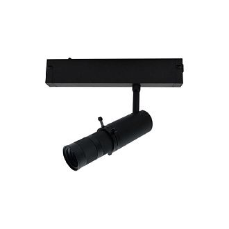 Трековый магнитный светильник 4 см, 10W, 2700-6000K, Aployt Magnetic track 220 APL.0206.00.10, черный