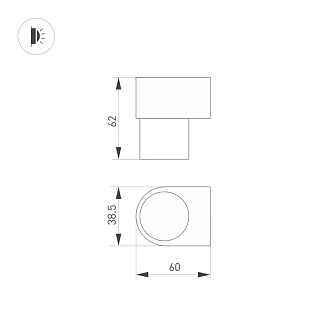 Бра Arlight 035539 6*3,85*6,2 см, 3W, белый (дневной)K,