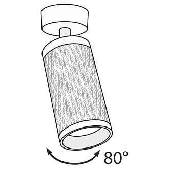Светильник 6,5*6,5 см, GU10 50W, Maytoni Alfa C034CL-01B