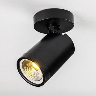Спот *5,4*-11,3 см, 1*GU10*W, K, Lightstar Rullo 213407, черный