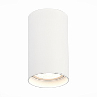 Светильник 10 см, 20W 4000K ST LUCE ST157.542.20 Белый