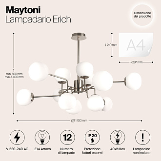 Подвесная люстра Maytoni Erich MOD221-PL-12-N, никель