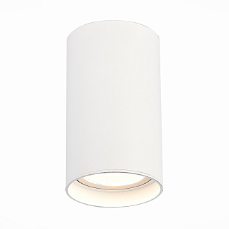 Светильник 10 см, 20W 4000K ST LUCE ST157.542.20 Белый