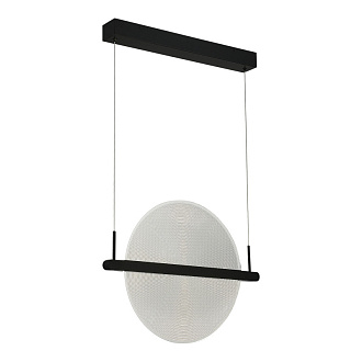 Светильник подвесной SPLENDID 1*LED*15W 4000K ST LUCE SL6233.403.15 черный