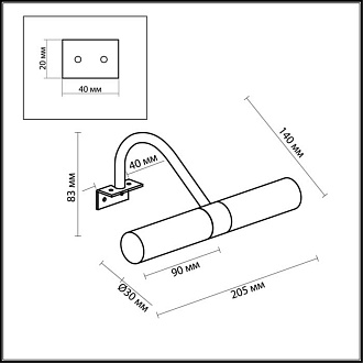 Подсветка 20 см Odeon Light Izar 2452/2 хром крепление на зеркало/мебель