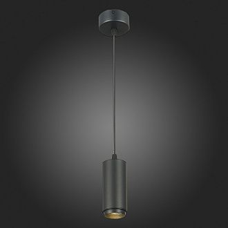 Светильник подвесной Zoom 6 см, 10W 4000K ST LUCE Подвесные светильники ST600.443.10 Черный