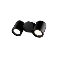 Настенный уличный светильник Maytoni Outdoor Wall Street O010WL-02B черный