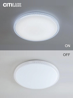 Светильник 56 см, 80W, 3000-4200K Citilux Альпина Смарт CL718A80G, белый