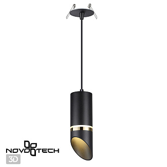 Светильник 6 см, NovoTech DELTA 370907, черный-золото