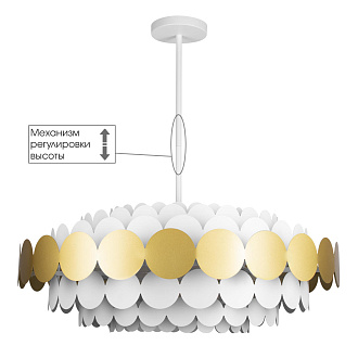 Подвесной светильник 82*32 см, 9*E14*40W LOFT IT Juicy 10310/M Gold золото, белый