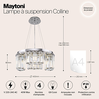Подвесная люстра Maytoni Colline MOD083PL-04CH, диаметр 40 см, хром