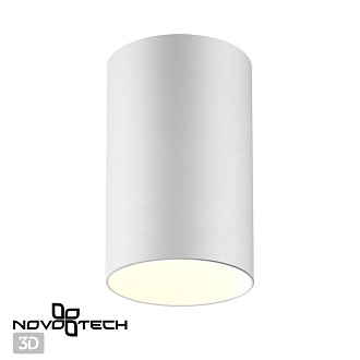Светильник 7*7 см, GU10 50W, Novotech ELINA 370726, белый